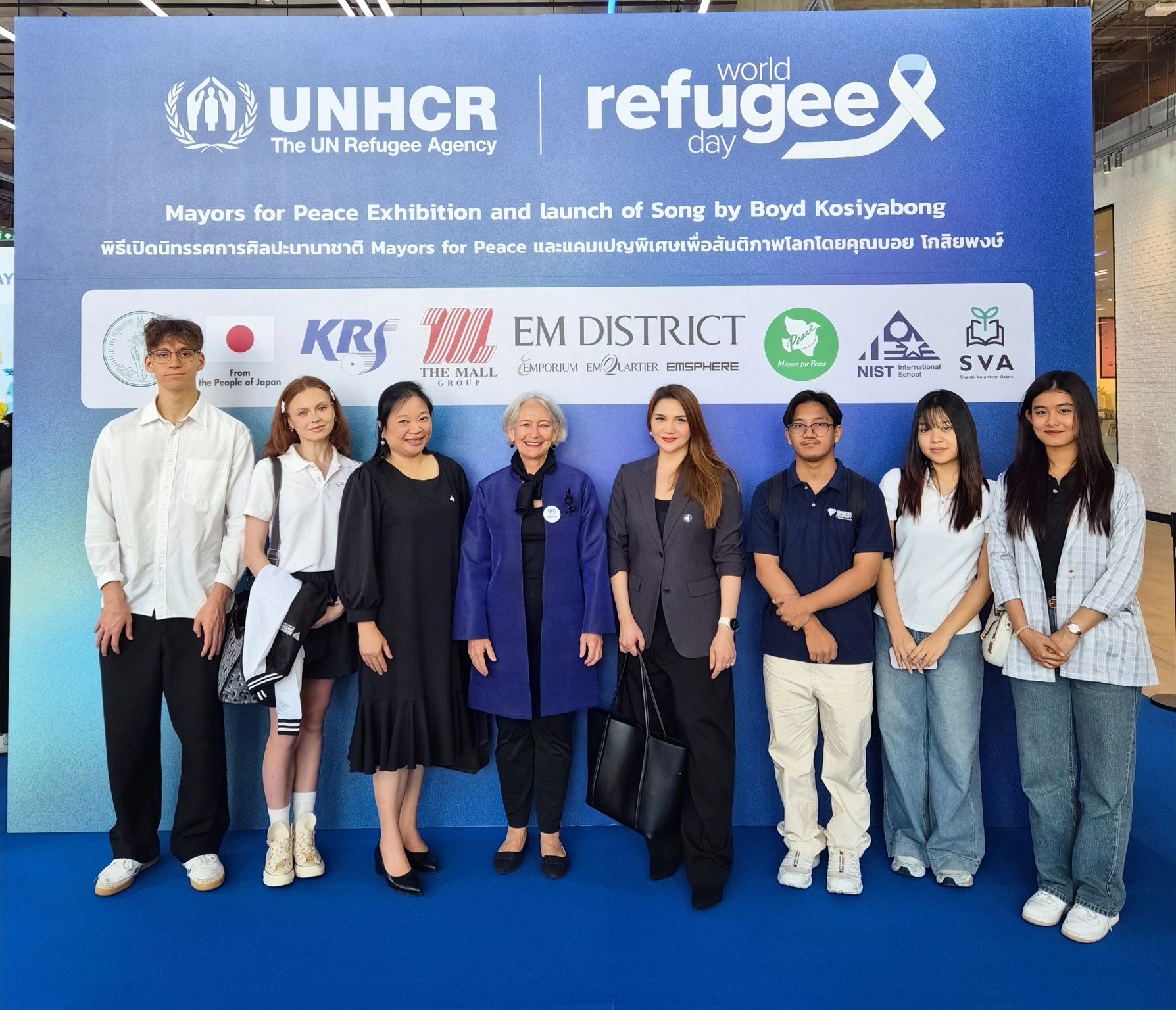 UNHCR World Refugee Day
